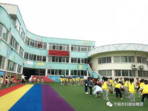 宁国市妇联幼稚园2019年秋季新生招生通告及感统训练器材介绍