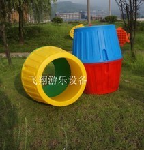 最新最全幼儿园亲子游戏器材与感统训练器材参考指南